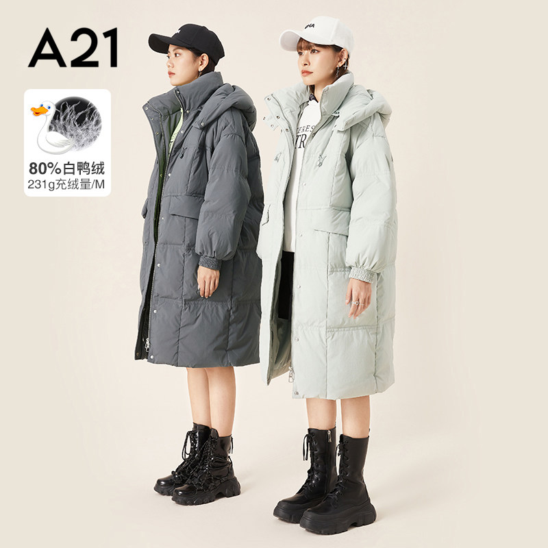A21女装中长款鸭绒羽绒服2023冬季新款连帽立领保暖面包服外套怎么看?