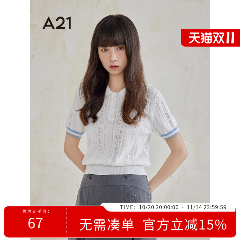 A21美式短袖POLO衫女士