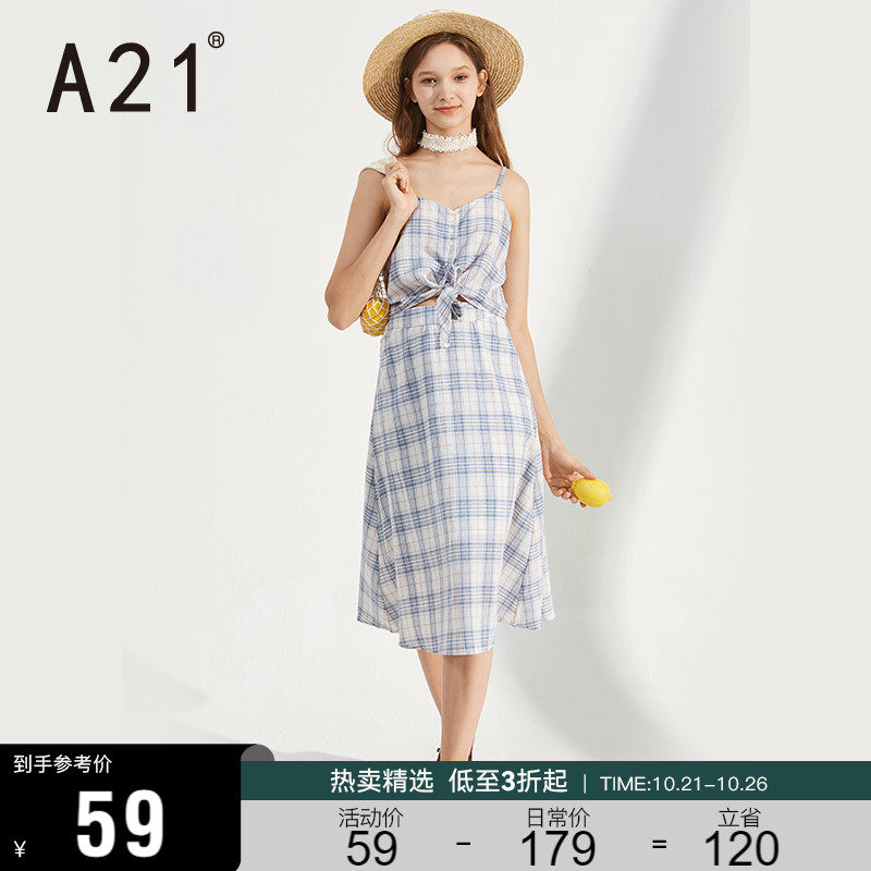 A21女装简约气质V领甜美蝴蝶结衣摆两件套女2021夏季新款连衣裙|msdalam kategori Butik wanita / wanita, pakaian - dari Buy2taobao.com untuk memberikan perkhidmatan ejen Taobao profesional membeli