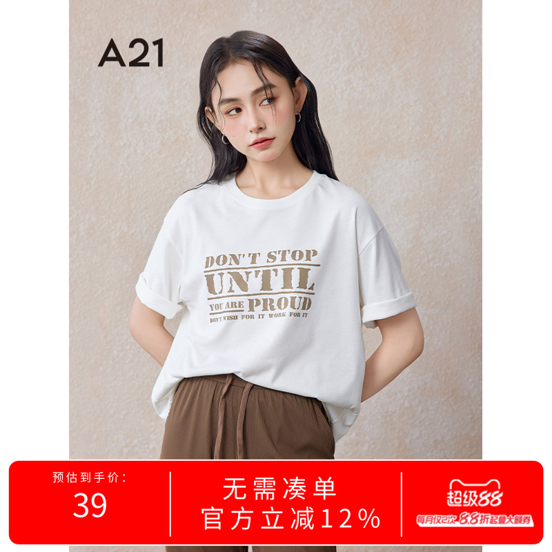 A21女装圆领短袖棉T恤字母上衣