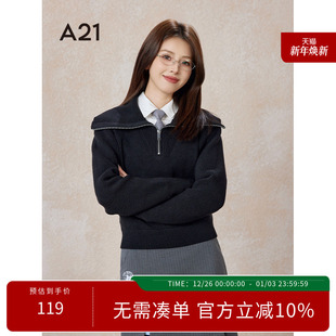 黑色百搭海军领慵懒风上衣 线衫 A21女装 合体翻领半开筒套头长袖