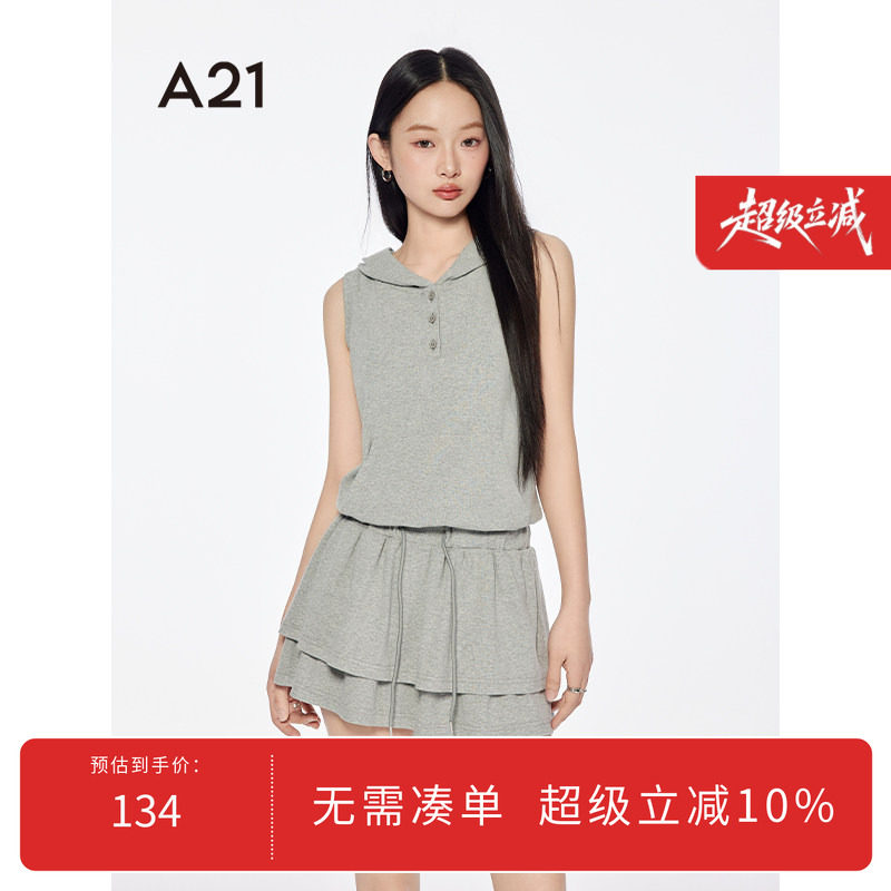 A21女装半开领连帽无袖连衣裙2025夏季新款简约抽绳松紧腰中长裙