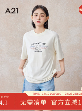 A21女装宽松显瘦圆领落肩袖T恤夏季新款简约字母印花套头棉上衣
