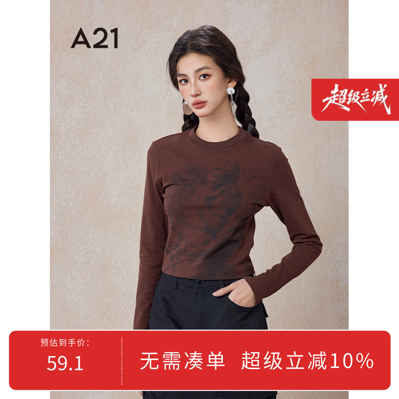 A21女装针织修身圆领长袖T恤