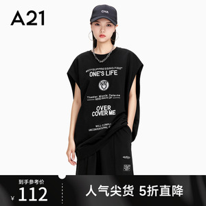 A21女装休闲两件套装女夏新时尚潮流印花无袖