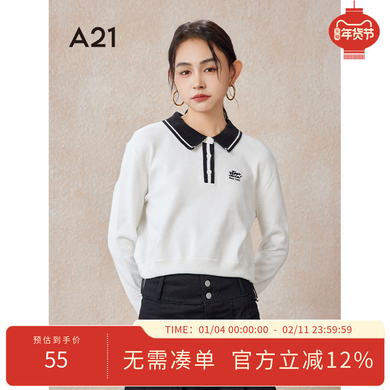 A21女装春季新款美式复古短款搂腰长袖POLO衫学院风拼色针织毛衣,女装/女士精品,毛针织衫,淘宝优惠券,粉丝福利购,淘宝优惠卷