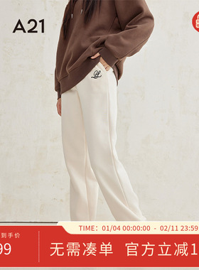 A21女装加绒卫裤2024秋冬新款简约宽松束脚裤高腰设计感大众长裤