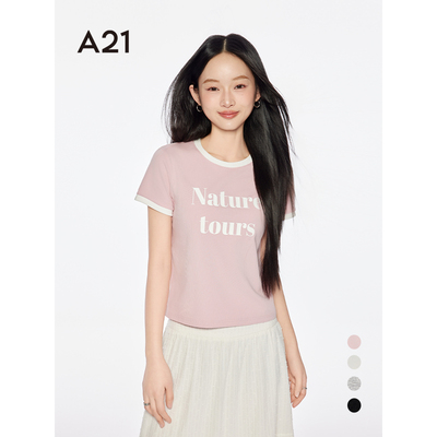 A21女装四色可选印花字母短T恤
