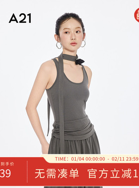 A21女装无袖露肩U型领连衣裙2025夏季新款简约修身长裙F452237006