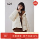 A21女装 简约白鸭绒外套立领休闲保暖面包服 新款 厚款 羽绒服冬季