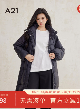 A21女装长款黑色羽绒服2024冬季新款韩版设计感连帽过膝鸭绒套外