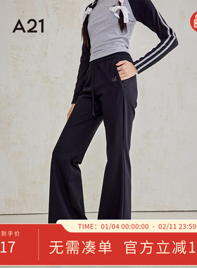 A21女装黑色系绳休闲裤2024秋季新款简约长裤中腰运动显瘦喇叭裤