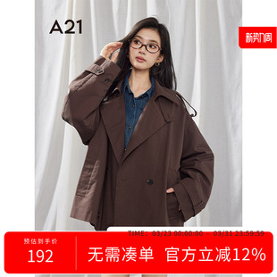 领肩章双排扣夹克长袖 A21女装 简约西装 新款 外套 宽松风衣2025春季
