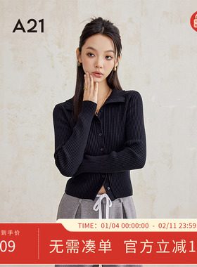 A21女装黑色长袖修身毛针织衫秋季新款简约百搭翻领开衫内搭上衣