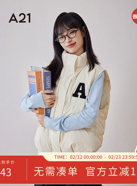 A21女装羽绒马甲冬装新品简约宽松立领小香风百搭鸭绒无袖外套女