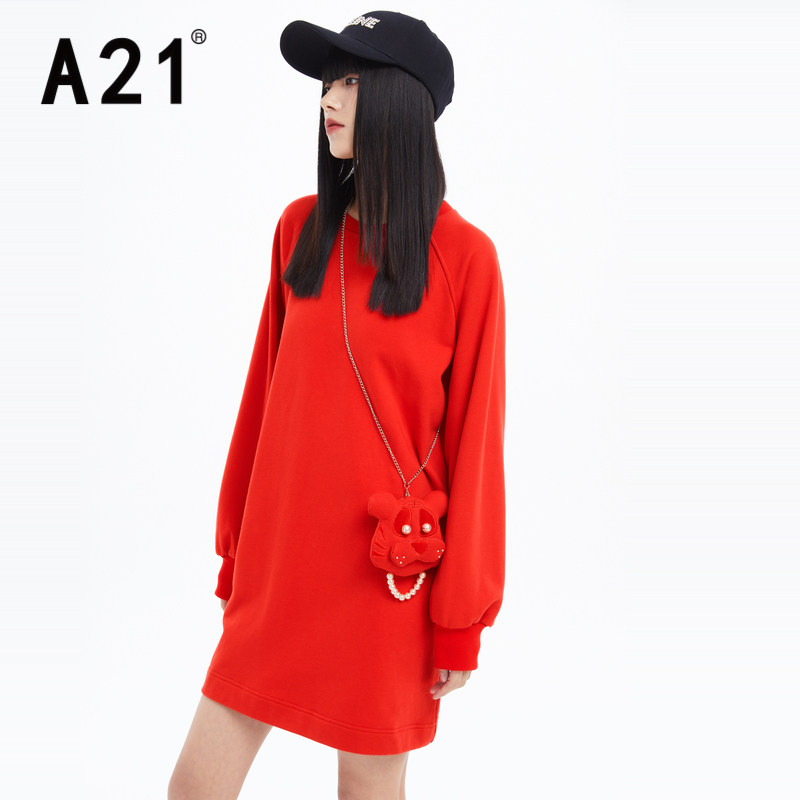 A21女装洋气连衣裙2023年新款休闲长袖卫衣裙潮