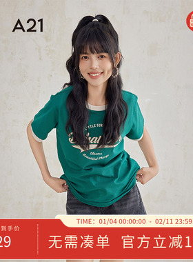 A21美式短袖T恤女士夏季新款简约撞色字母设计感拼色上衣