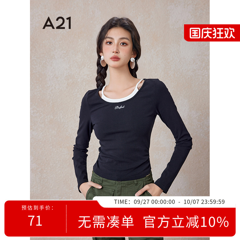 A21女装修身圆领假两件长袖T恤