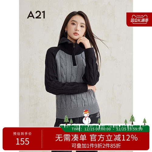 A21女装套头高领宽松毛针织衫