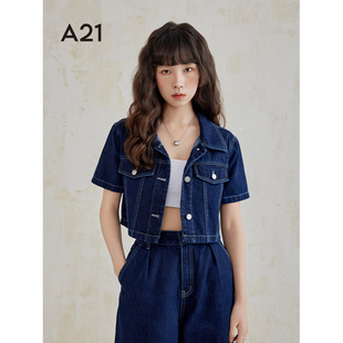 工装 A21女装 高级感时尚 短款 上衣女 牛仔外套女士夏季