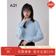 高领套头毛针织衫 修身 春季 A21女装 新款 简约纯色休闲长袖 打底衫