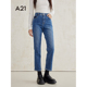 休闲简约百搭九分裤 A21女装 新品 春季 子 合体弹力高腰小直筒牛仔裤