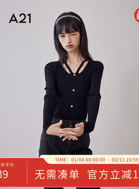 A21女装针织衫2024新款春季纯色V领长袖打底衫修身镂空上衣女薄款