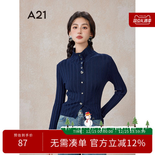 A21女装修身翻领落肩套头长袖衫