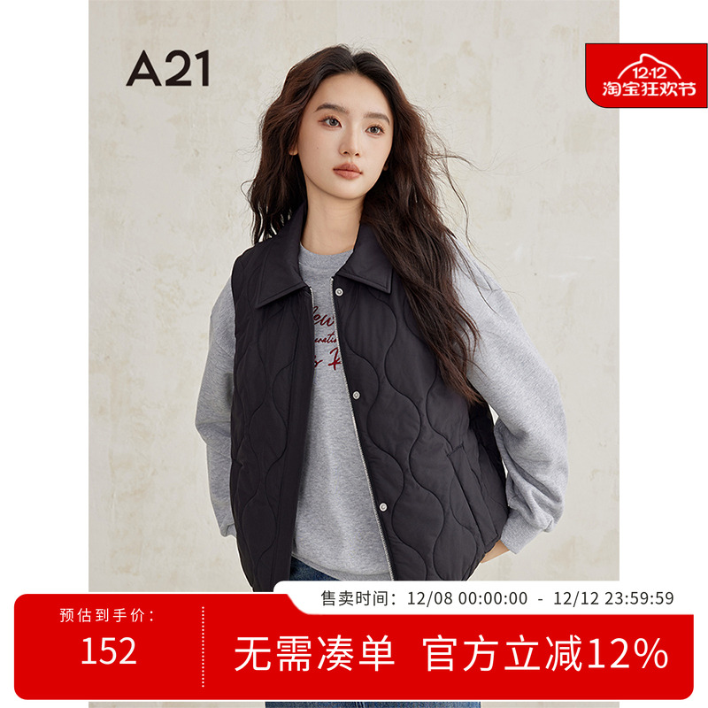 A21女装羽绒棉简约直筒无袖棉衣