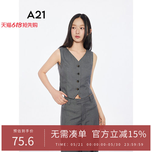 A21女装四色可选短款马甲
