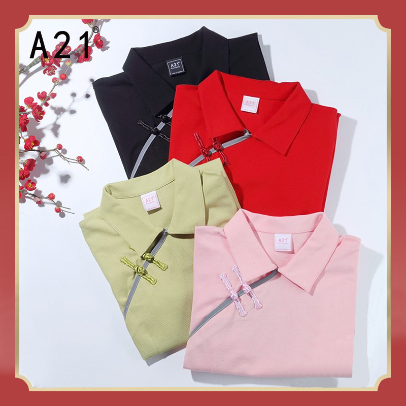 A21功夫少女直筒连衣裙夏季薄款ins潮复古