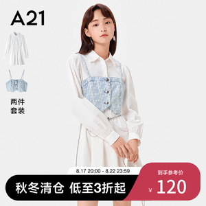 A21女装高级感短裙秋衬衫裙拼接牛仔背心连衣裙法式收腰a字裙