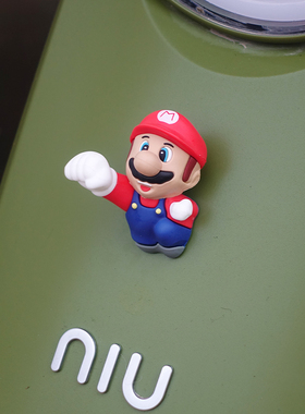 适配小牛U2/B2/F200九号电动车超级玛丽马里奥装饰车贴卡通公仔贴