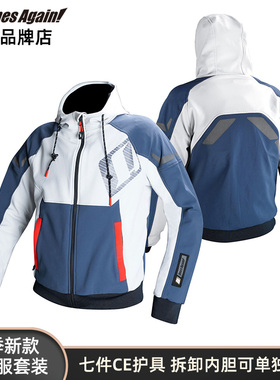 OnesAgain摩托车骑行服套装秋冬四季防风保暖男机车摩旅休闲夹克
