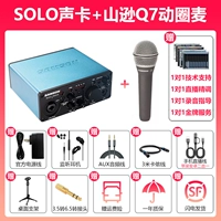 ⭐【 Скидка бренда