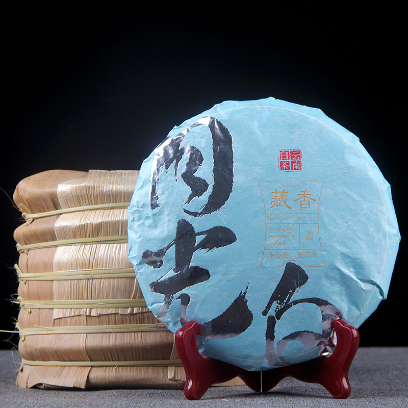 云南月光美人白茶 銀芽大白芽2020年景谷月光白一芽一葉茶餅357克