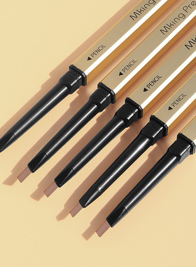 《眉笔/小金条AB1s751-不易脱色画眉带眉刷晕染细头初学双头