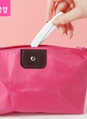 修眉刀/折叠BA1s751-白色画眉毛化妆师用眉毛刀男女用初学