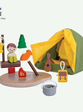 plantoys木制仿真野外露营套装儿童玩具益智场景摆件6624
