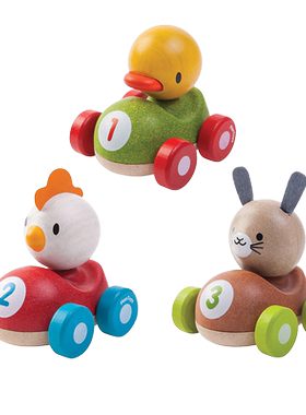 【官方直售】plantoys推拉动物