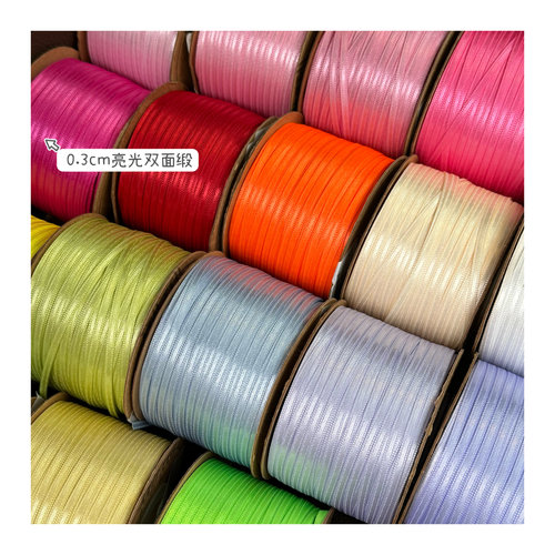 3mm进口丝带0.3厘米双面缎带宠物丝带绸带娃娃发饰蝴蝶结diy装饰
