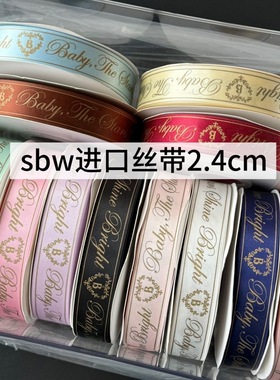 sbw日制丝带3.6cm黑金兔熊丝带diy蝴蝶结发饰洛丽塔丝带辅料装饰