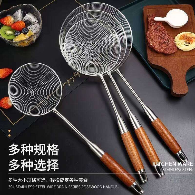 漏勺餐具新款特厚不锈钢花梨木防烫手柄火锅网漏油炸捞面笊篱