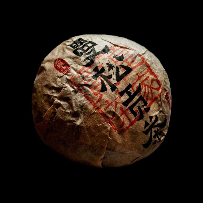 90年代曼松龙团皇家贡沱500克