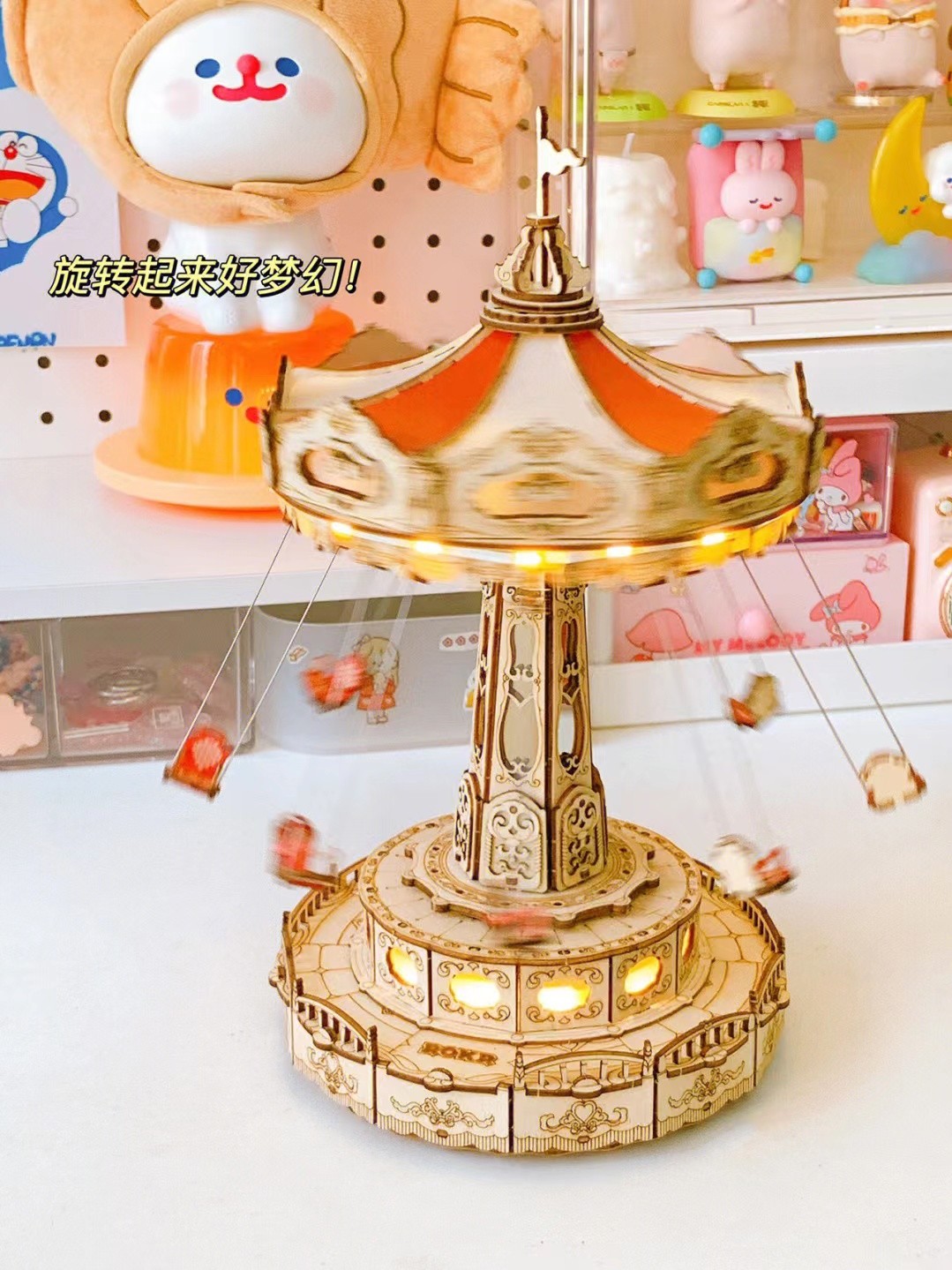 若态若客梦境空中旋转飞椅八音盒手工3d模型立体拼图木制玩具礼物