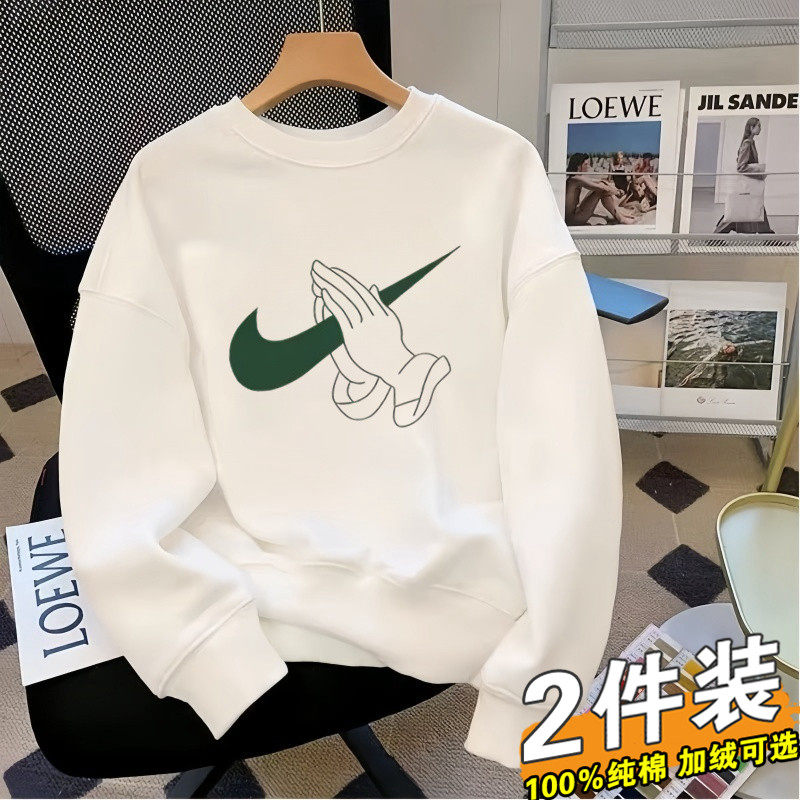 奥莱精选纯棉卫衣春秋季长袖T恤男新款青年宽松休闲加绒上衣打底