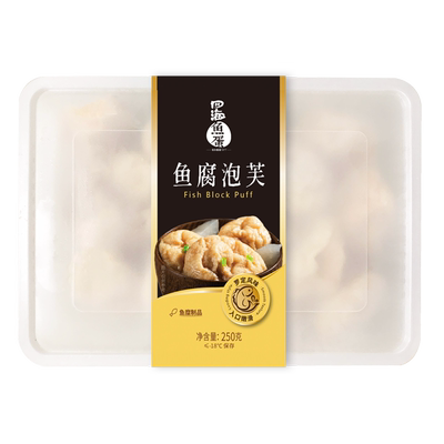 四海鱼蛋鱼腐泡芙黄金鱼豆腐汕头手打鱼丸潮汕特产火锅食材豆捞