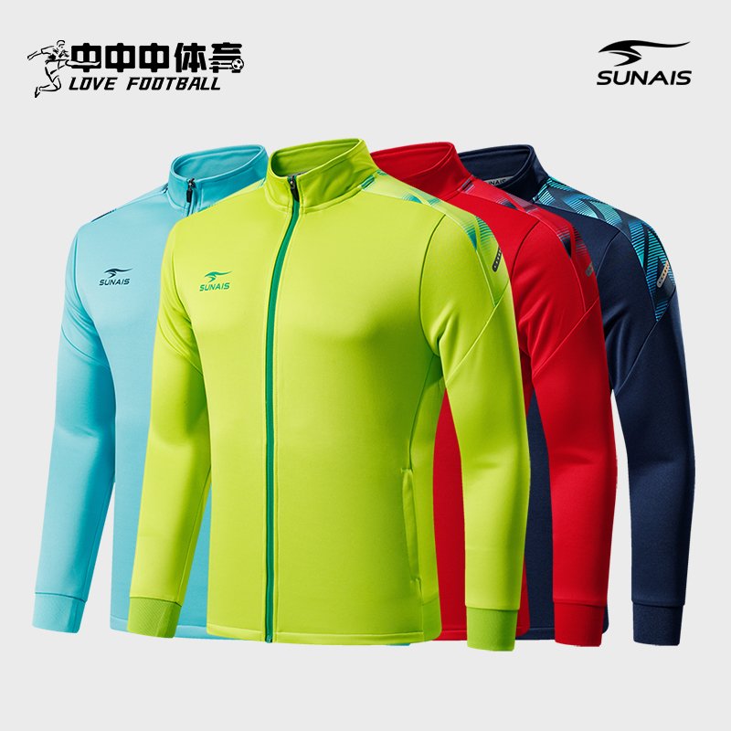 舒莱狮运动套装组队青训