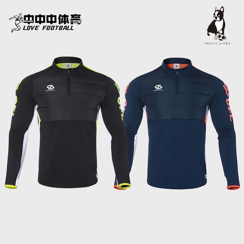 足球狗半拉链训练服秋冬长袖套装