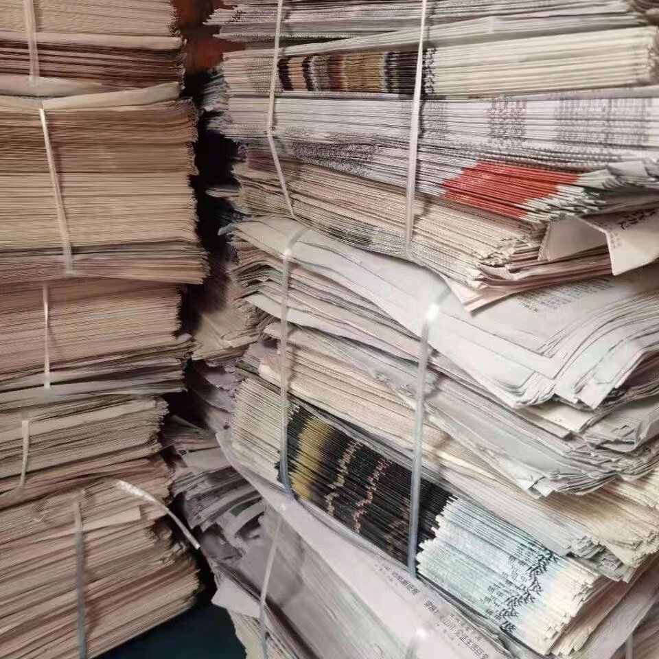 全新旧报纸批发废旧报纸装修喷漆乾净包装纸练字报纸10斤-100斤装